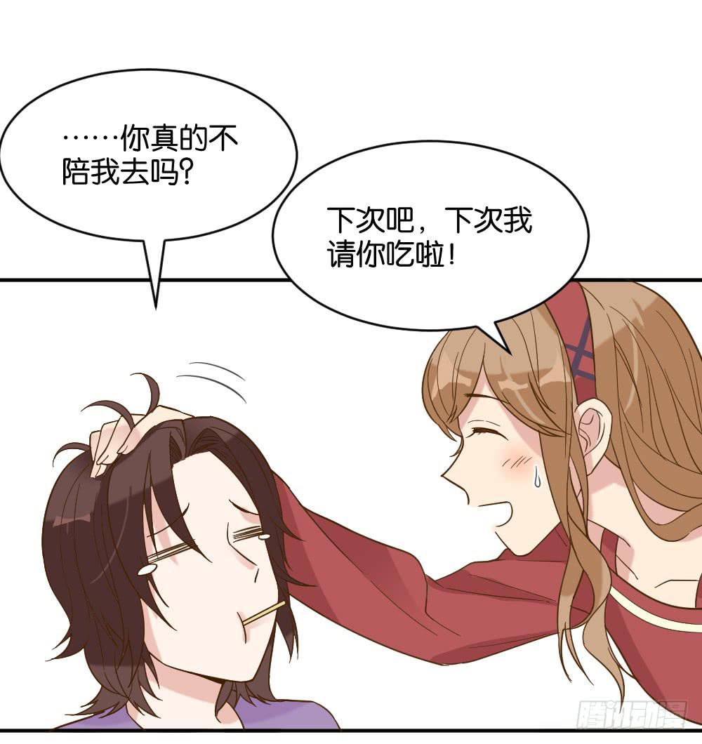滨学长篇353
