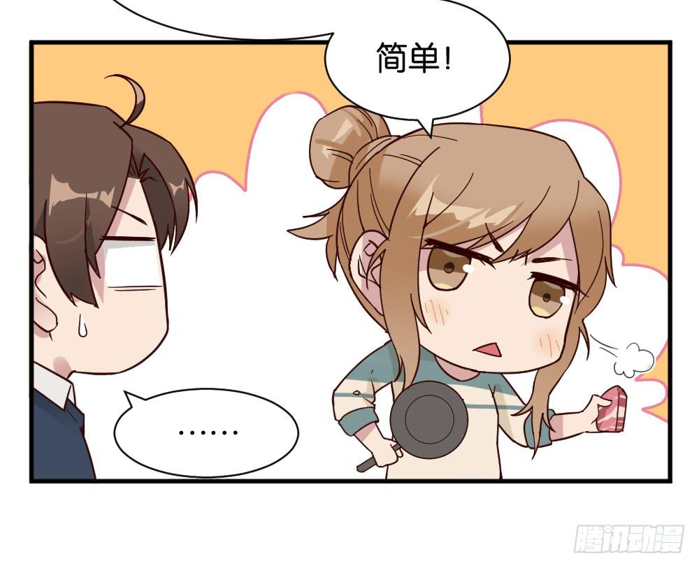 牛排与闹钟8
