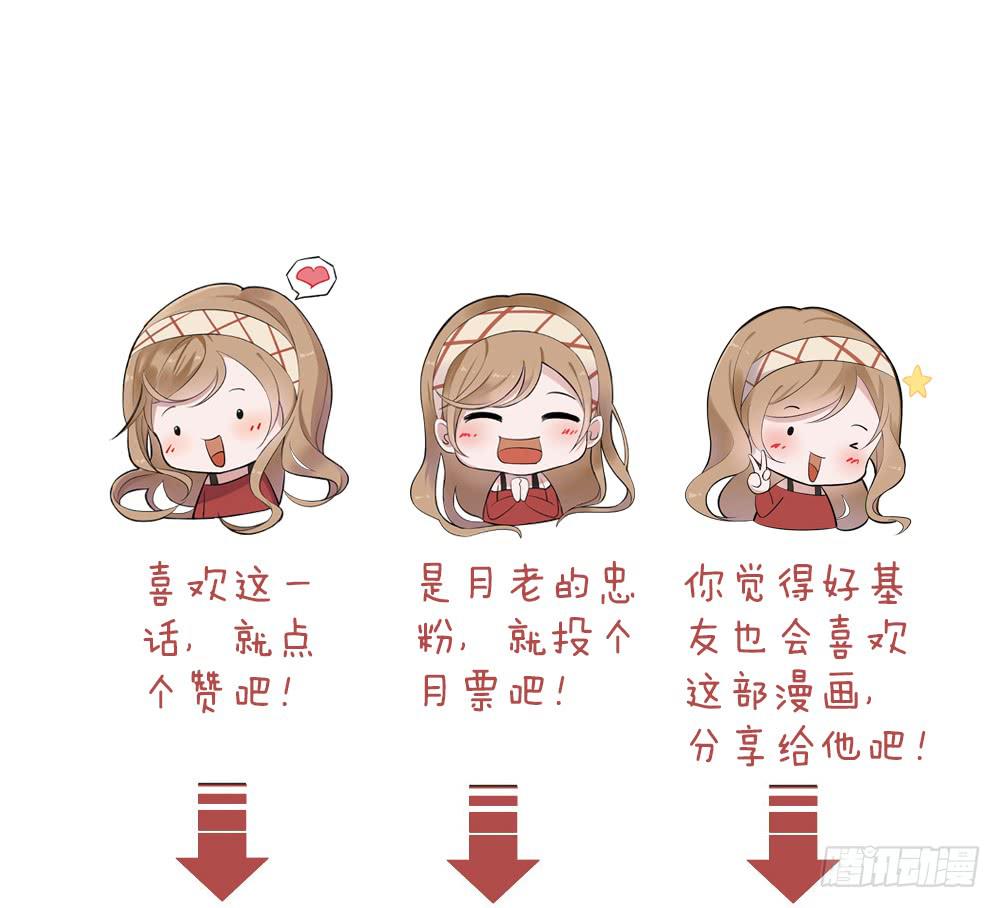时雨失踪了146
