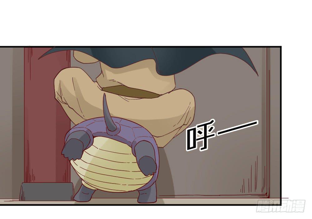 弦月回天庭249