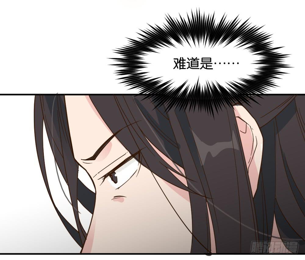 二郎神突击巡查25