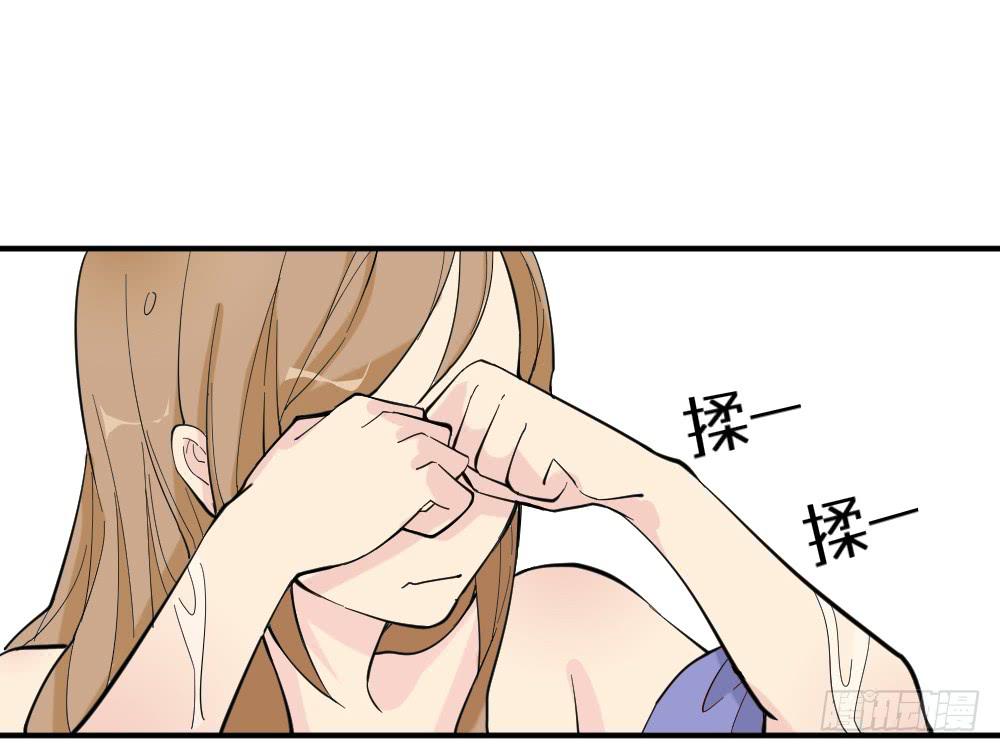 不可以和别人谈恋爱156