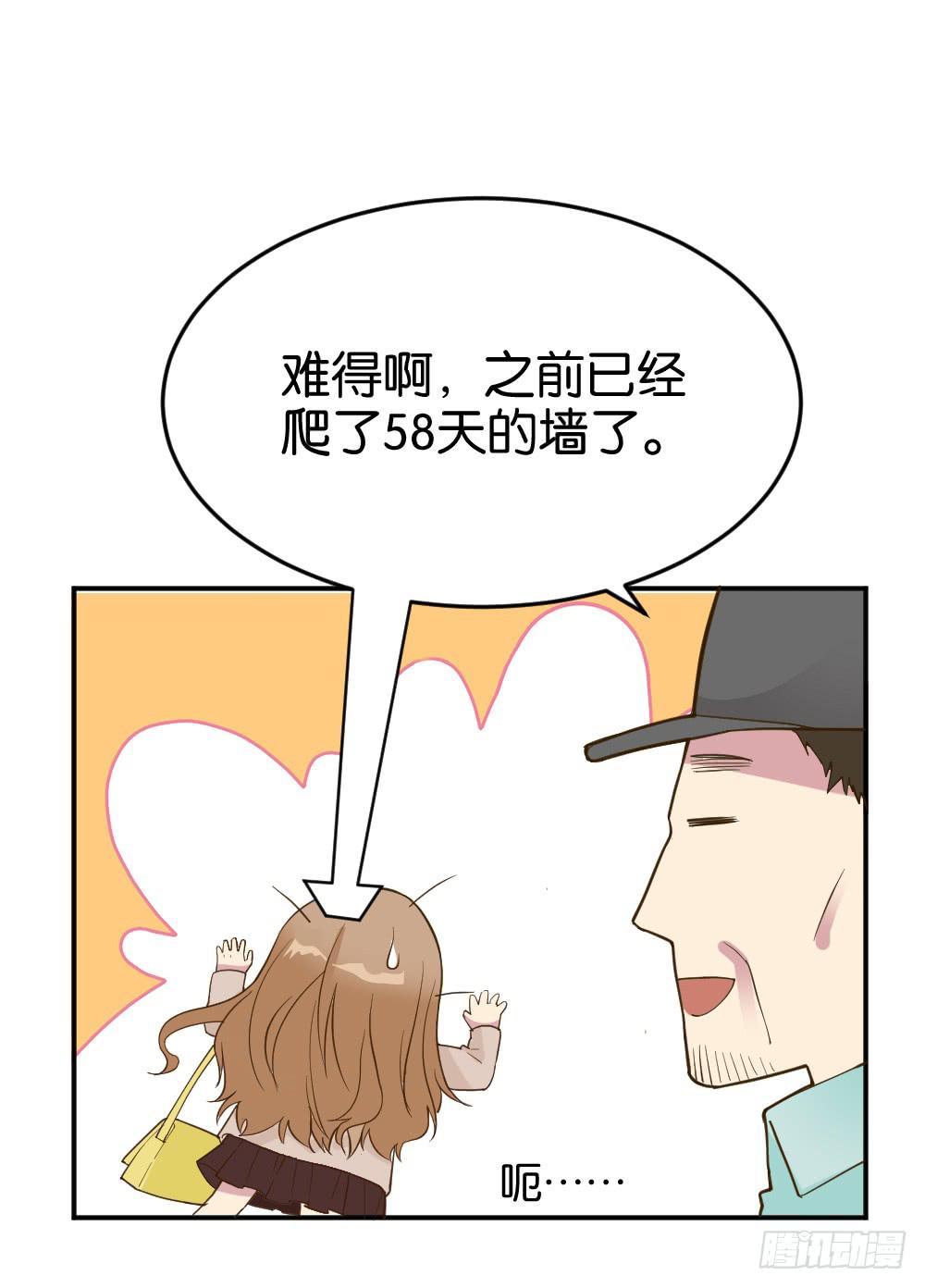 时雨失踪了120