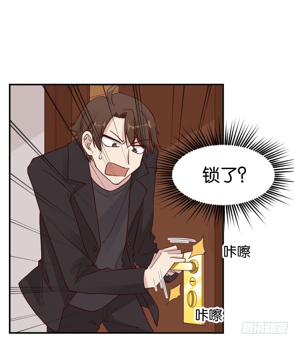 苏白篇510