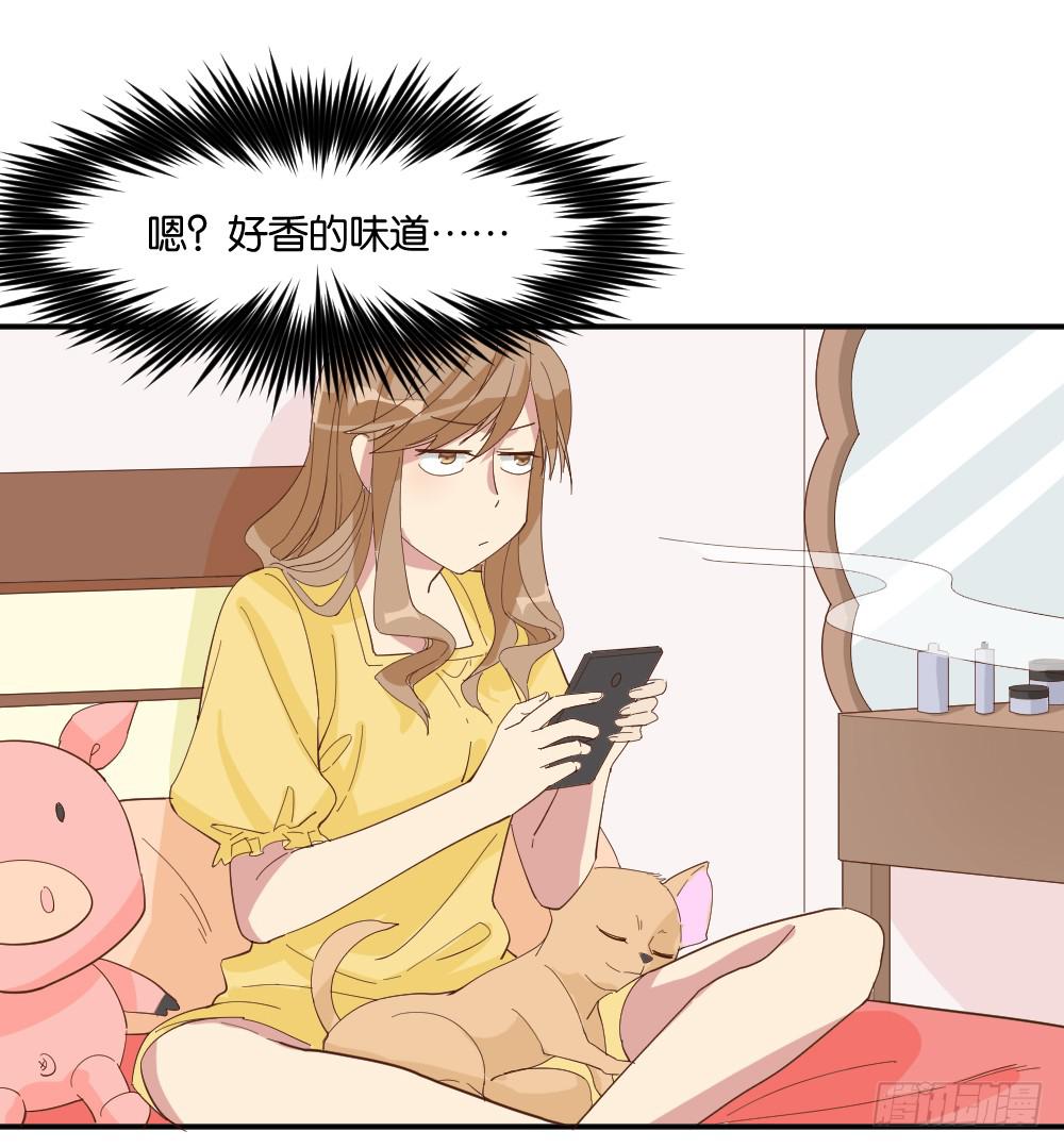 合租规则48