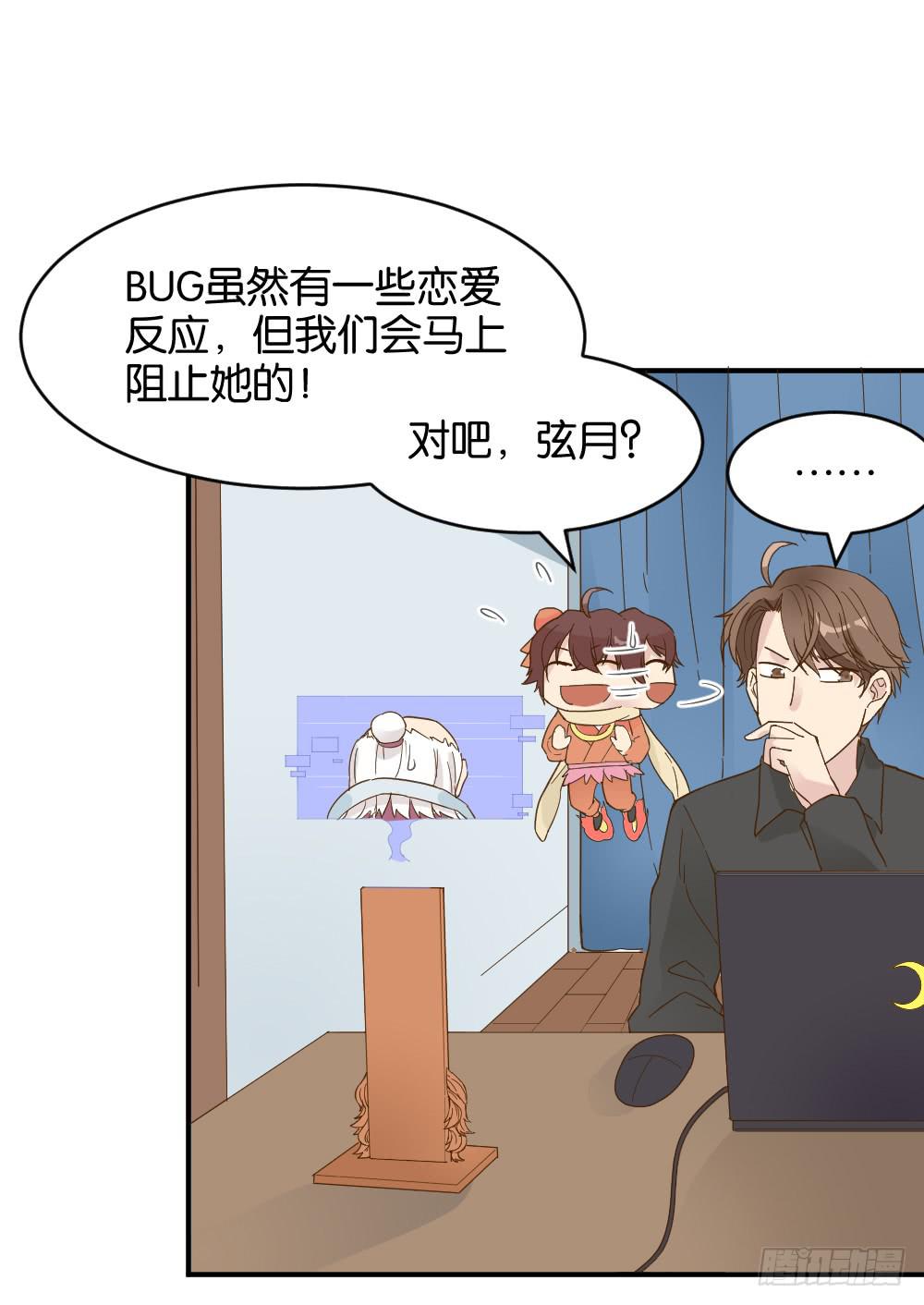 滨学长篇415
