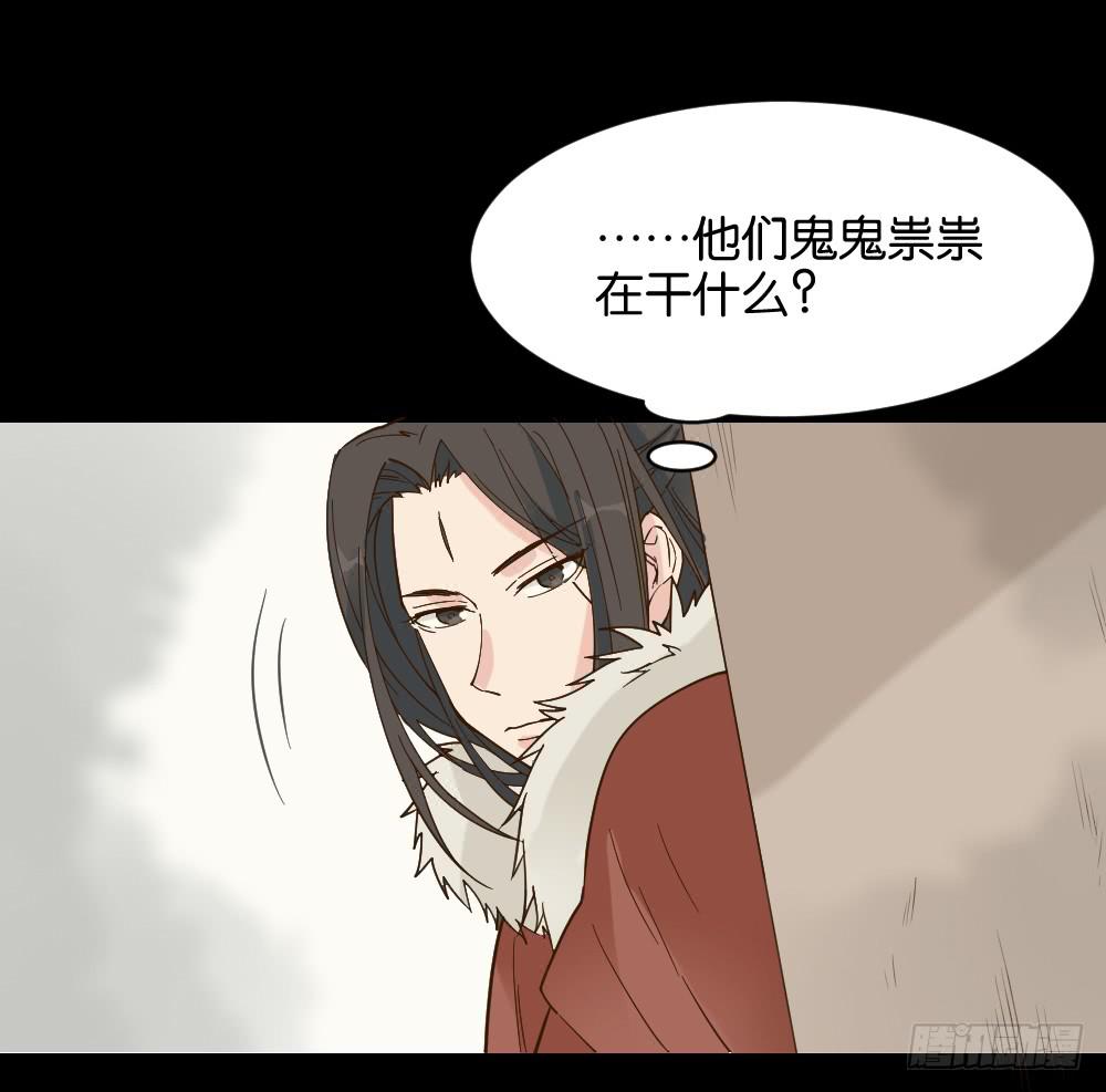 二郎神突击巡查18