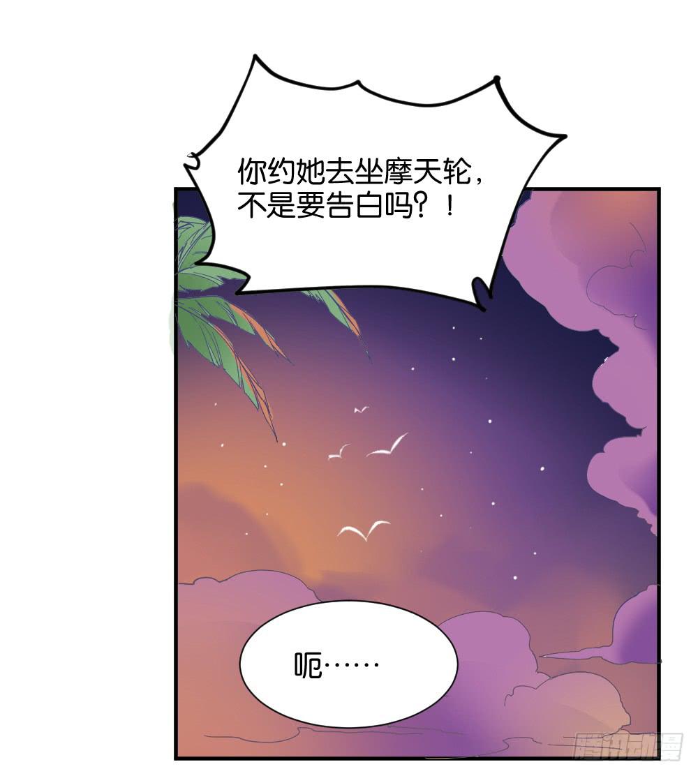 滨学长篇533