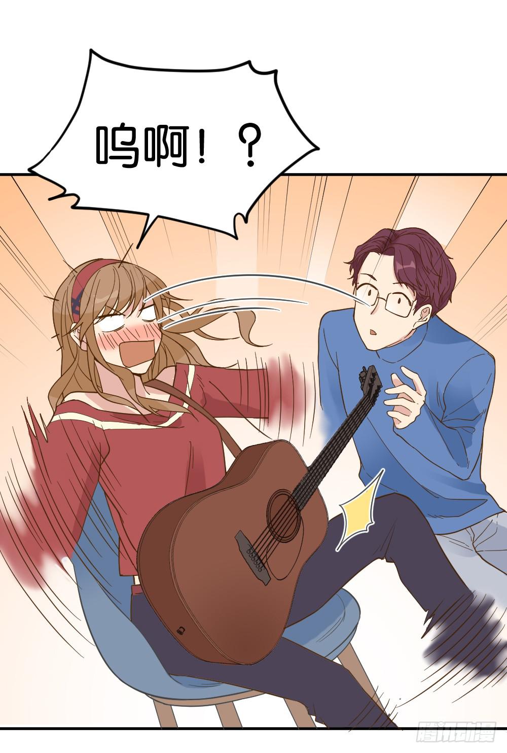 滨学长篇45