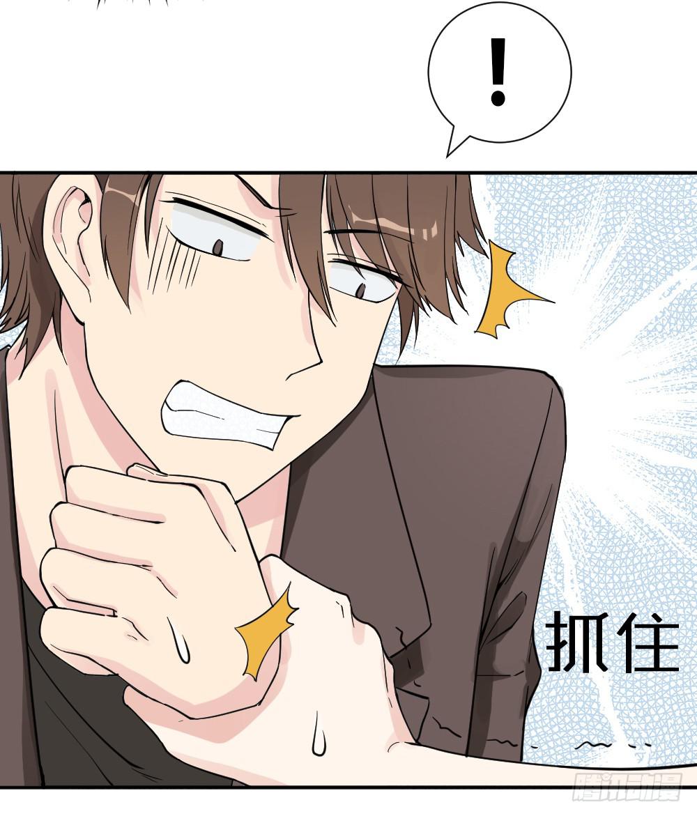 时雨的男友？350