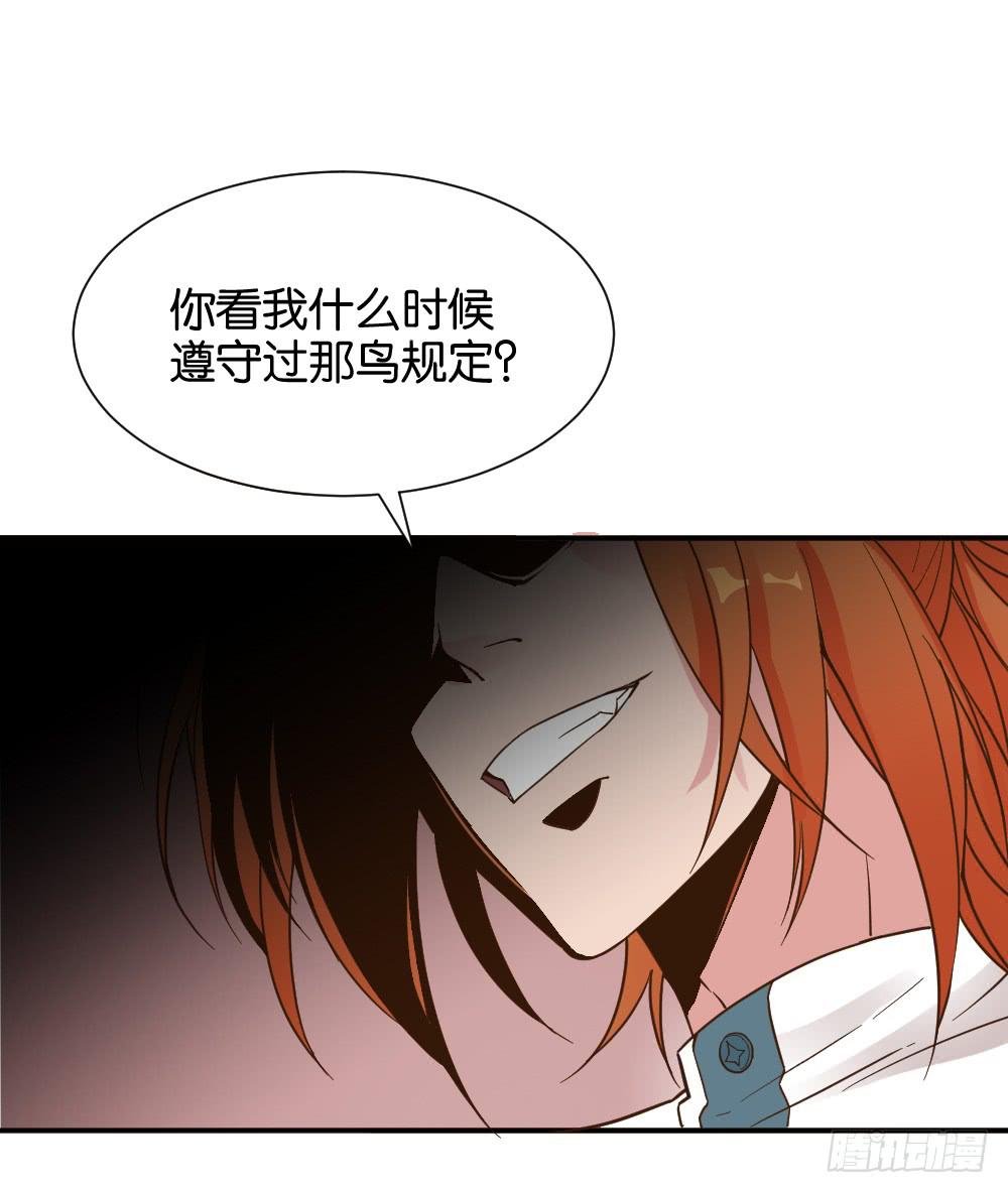 时雨失踪了328