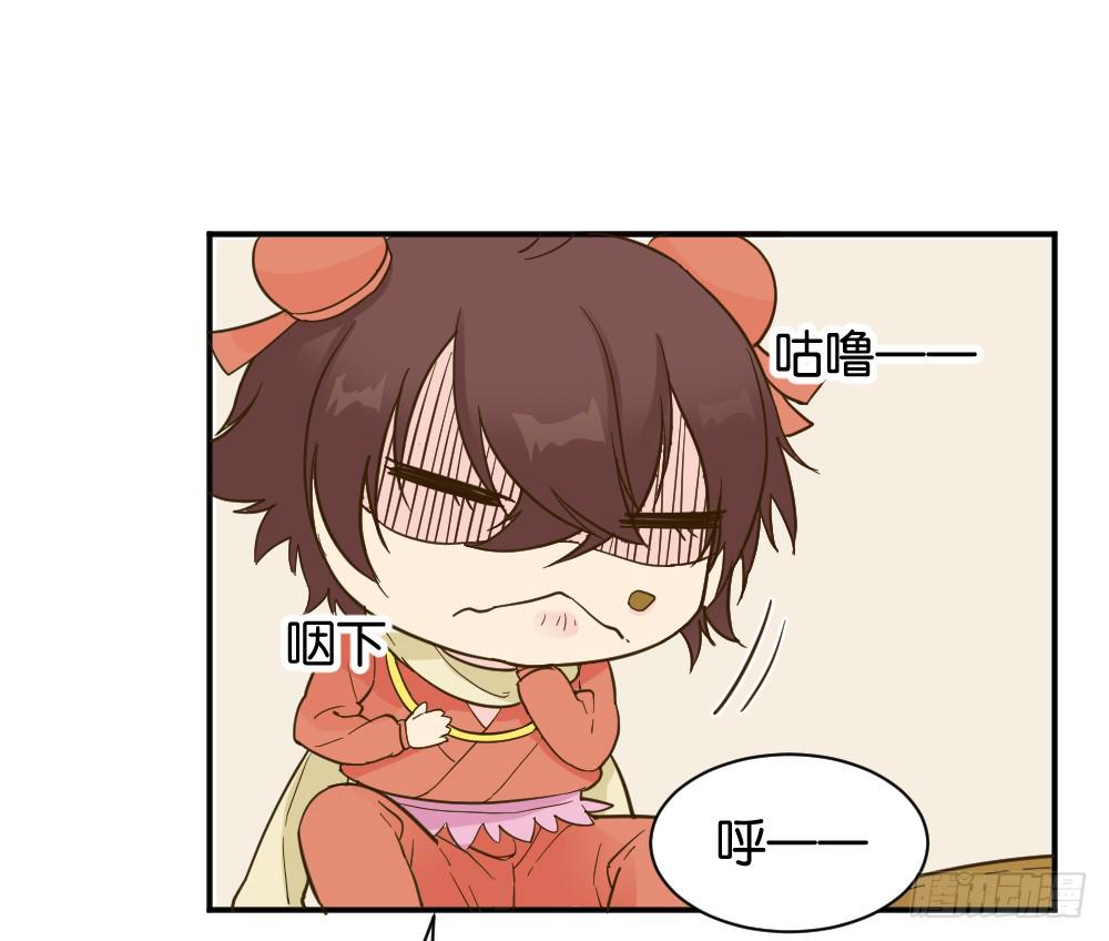 时雨失踪了16