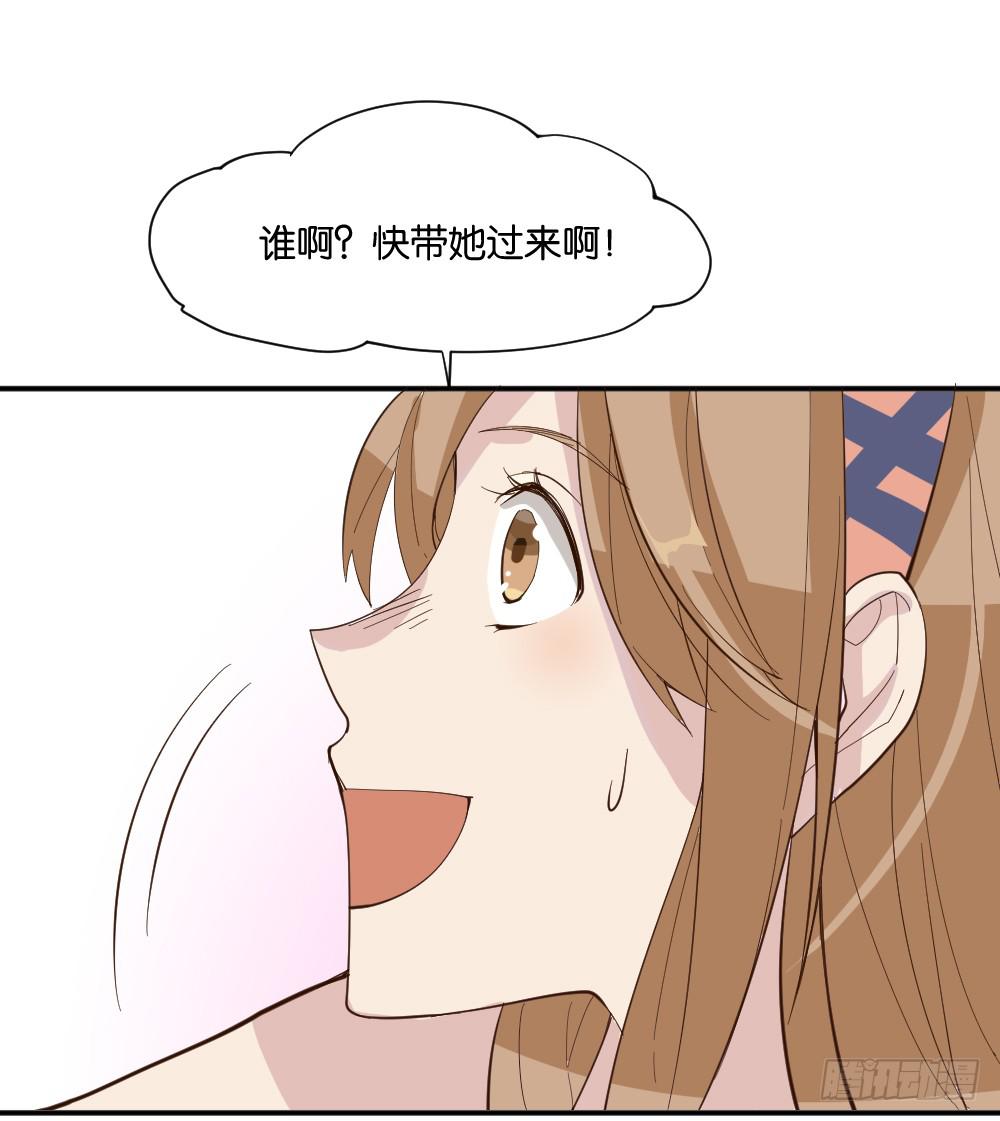 合租58