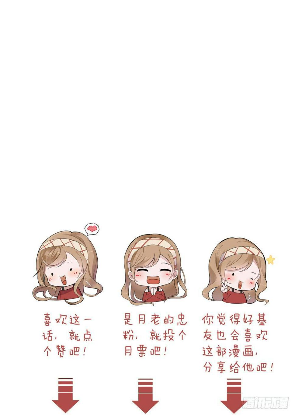 苏白篇456