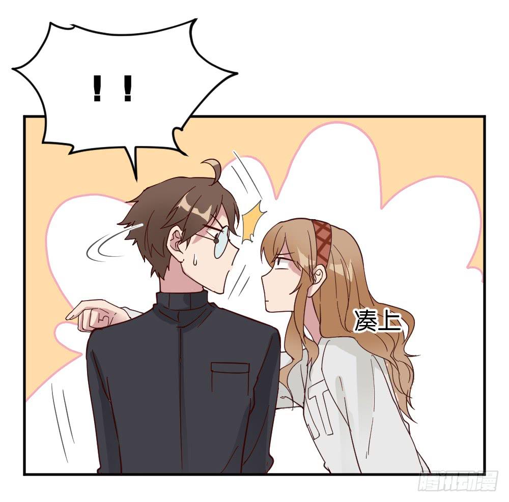 苏白篇248