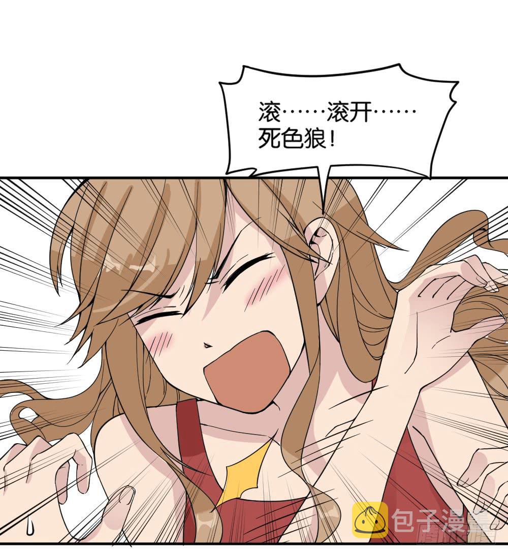 哪吒下凡312