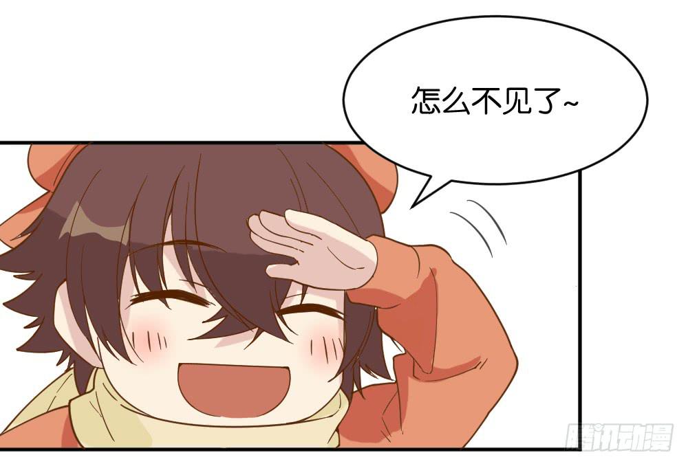 滨学长篇148
