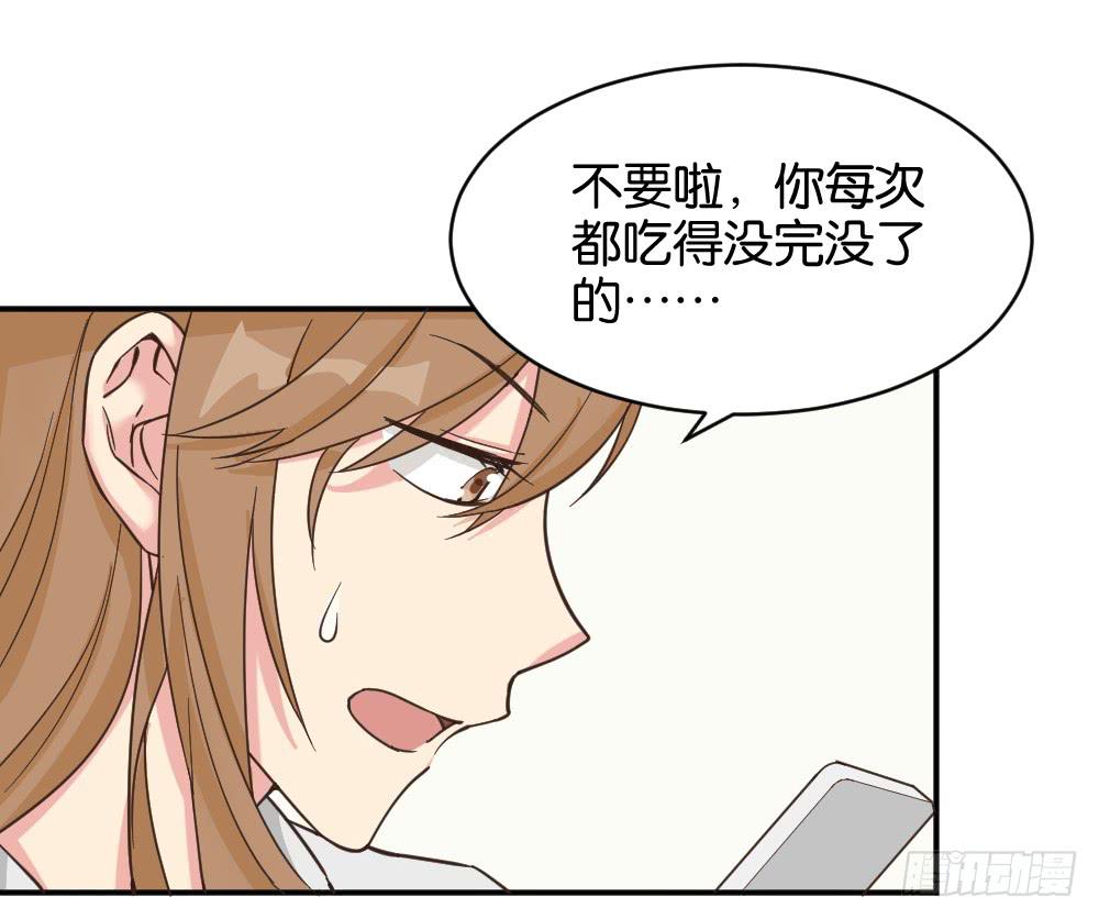 苏白篇111