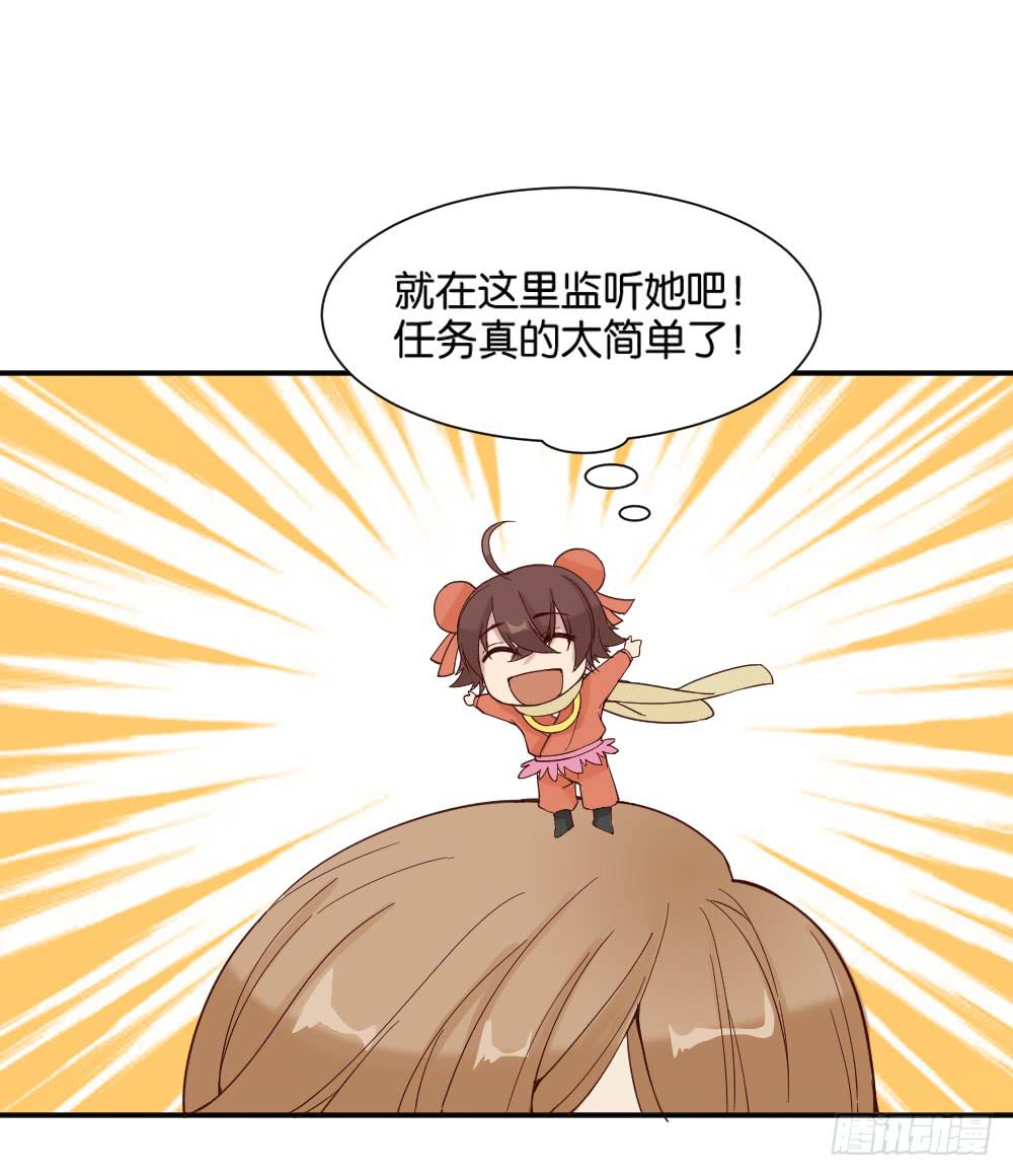 哪吒下凡222