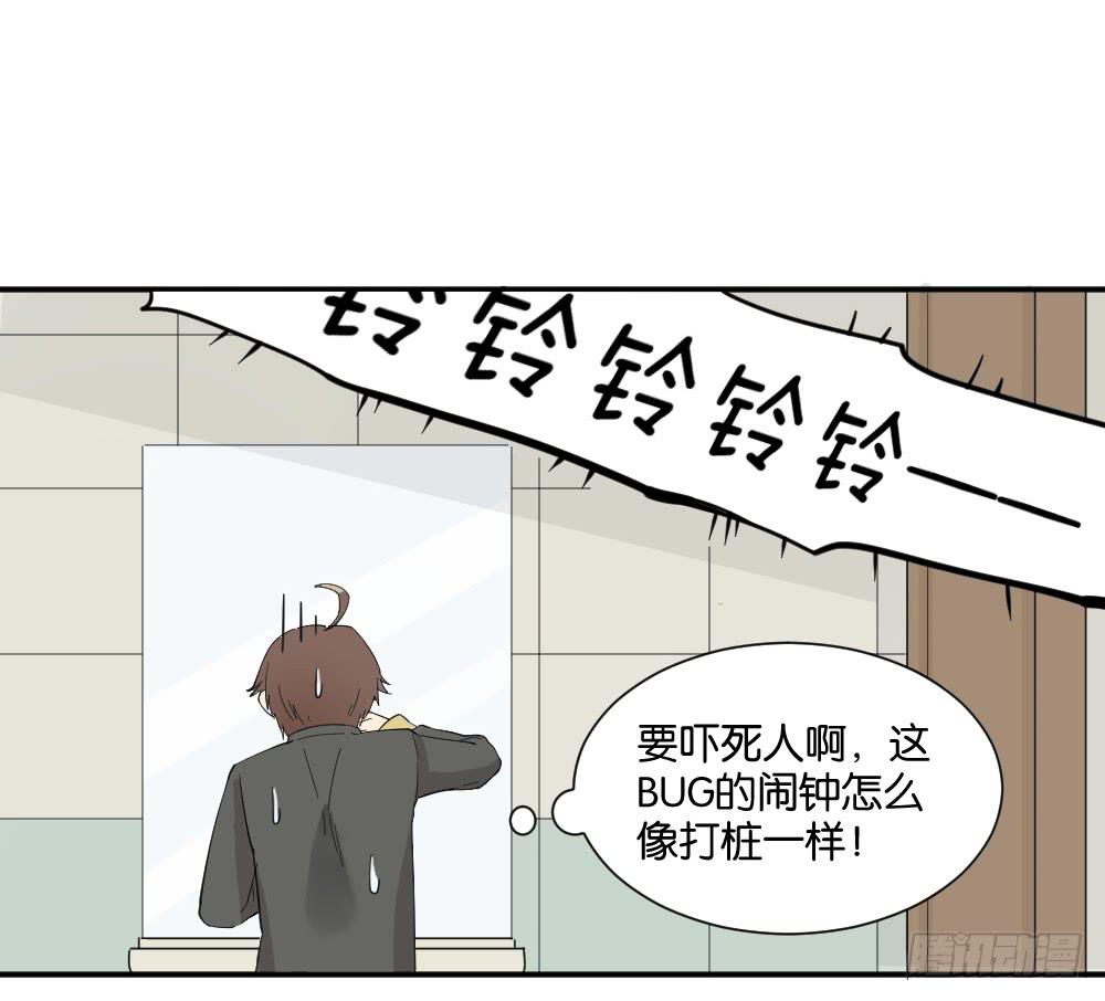 跟踪破坏115