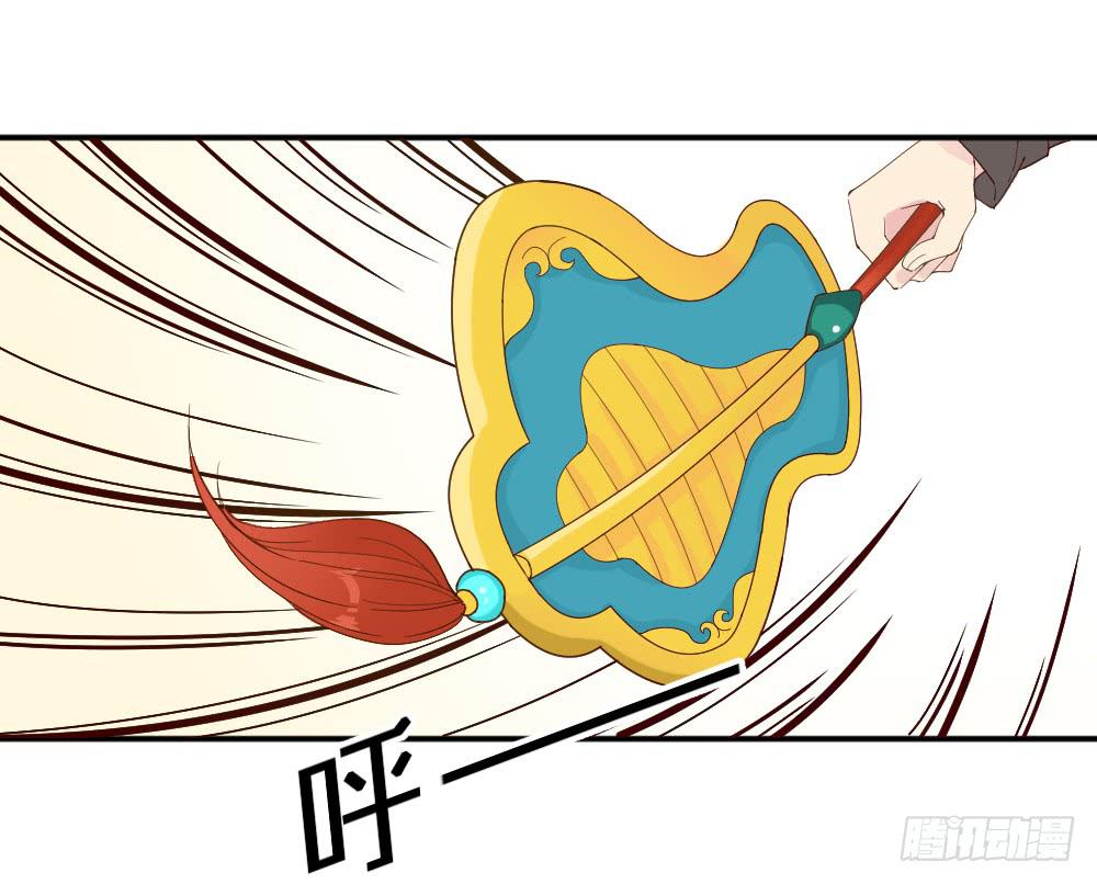 与体育老师的约会147