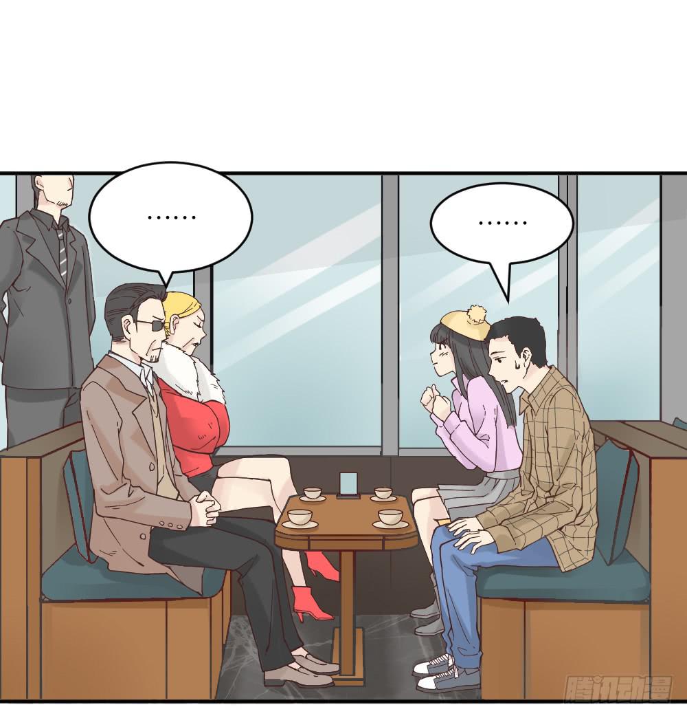 弦月回天庭257
