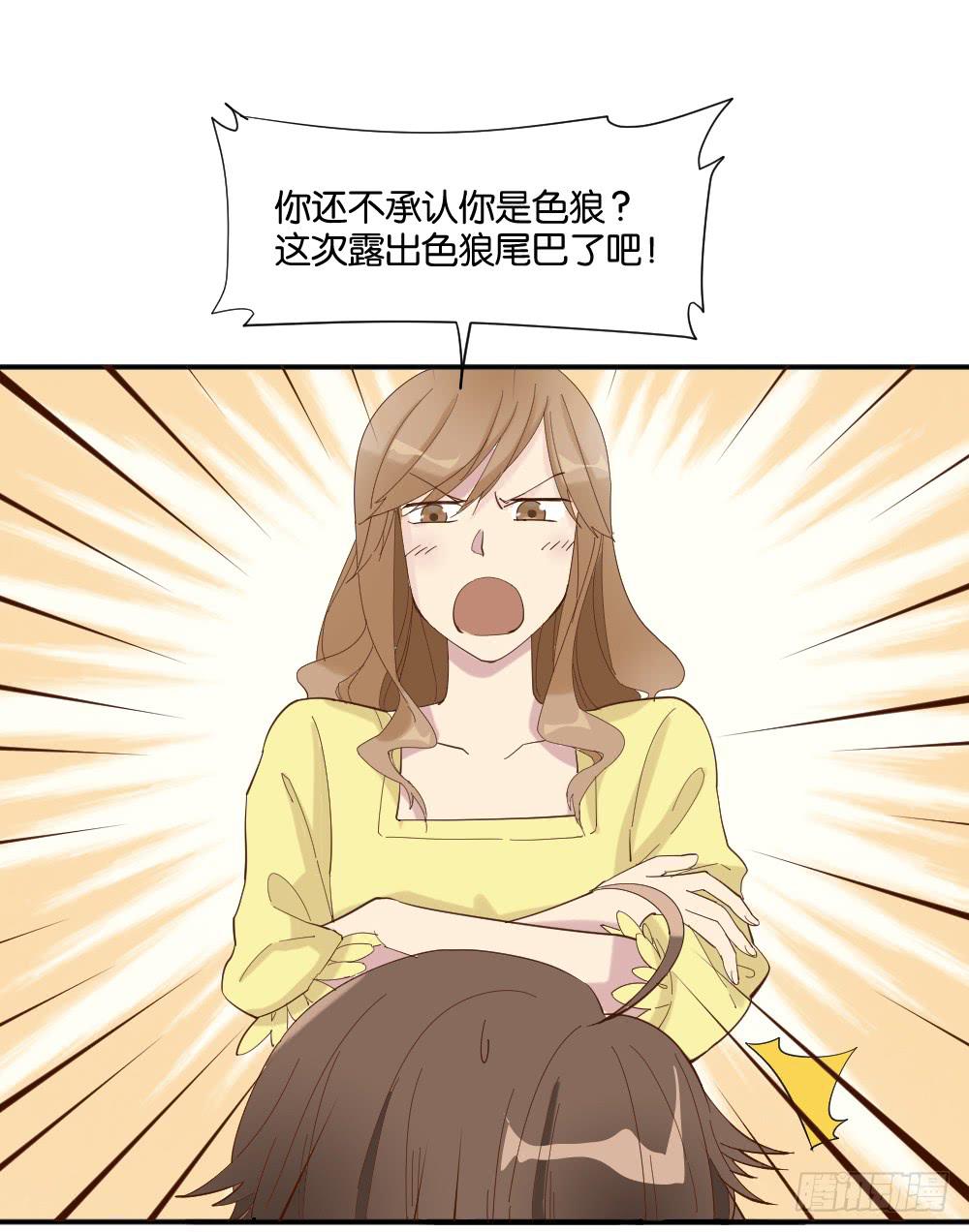 合租规则3