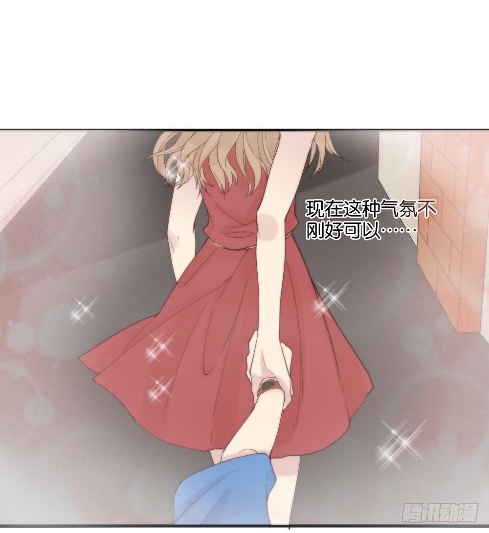 与体育老师的约会228