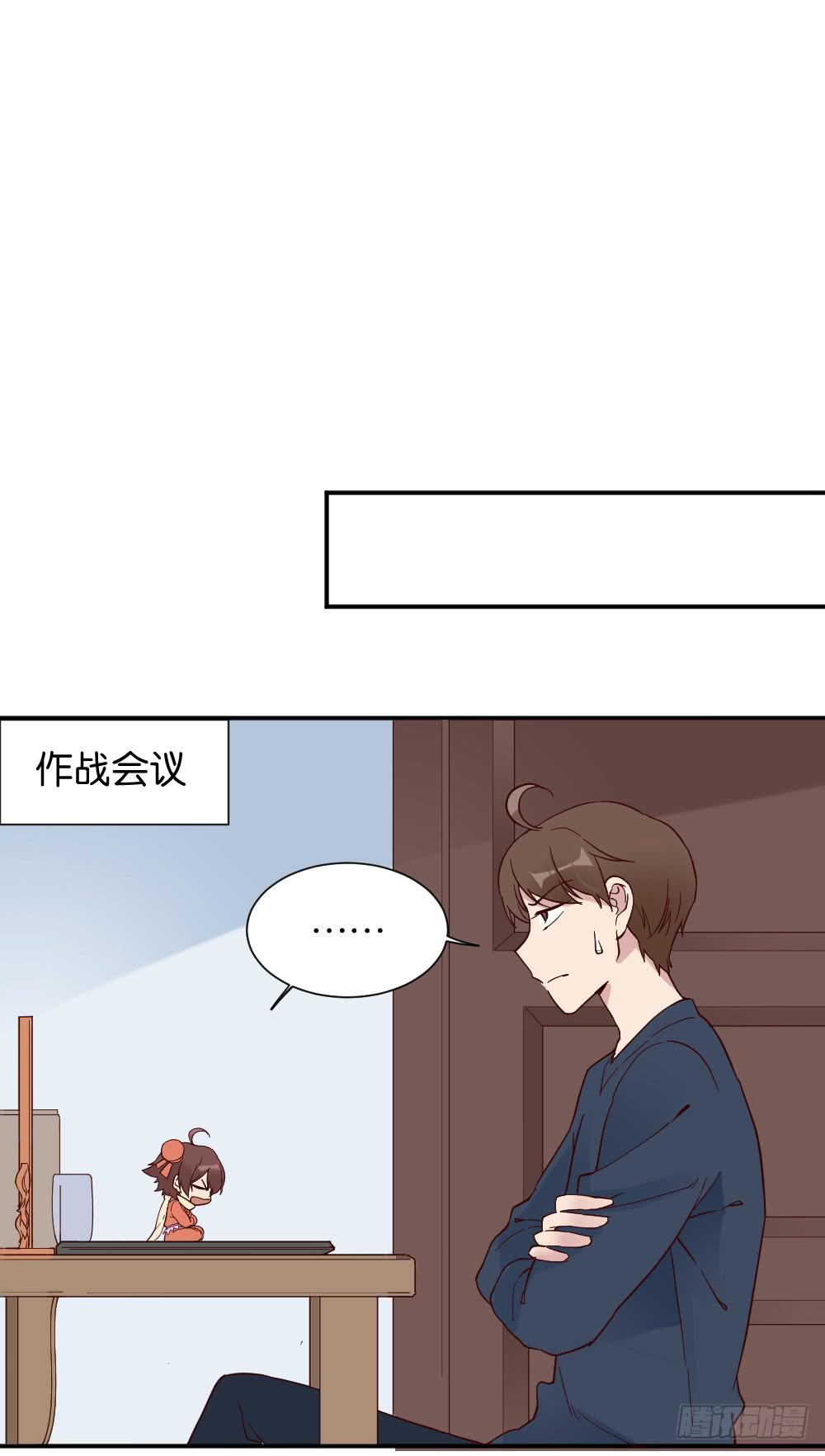 苏白篇341