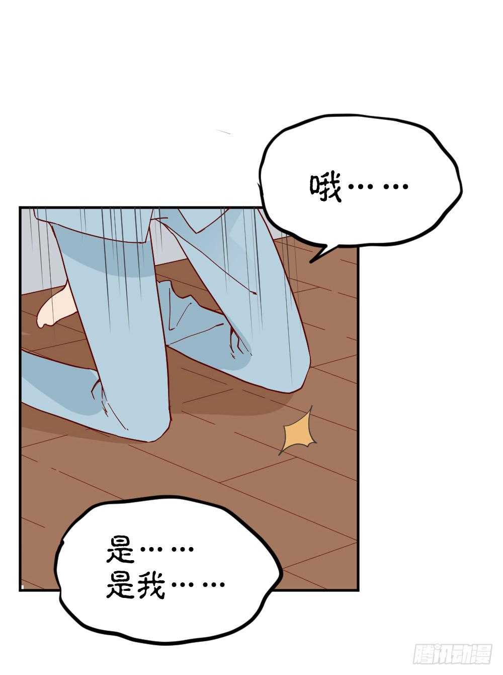 苏白篇551