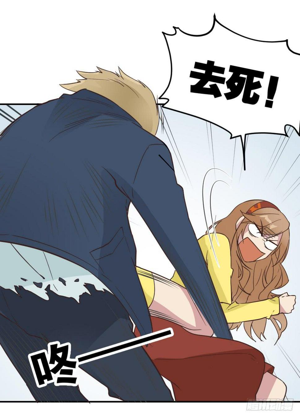 苏白篇436