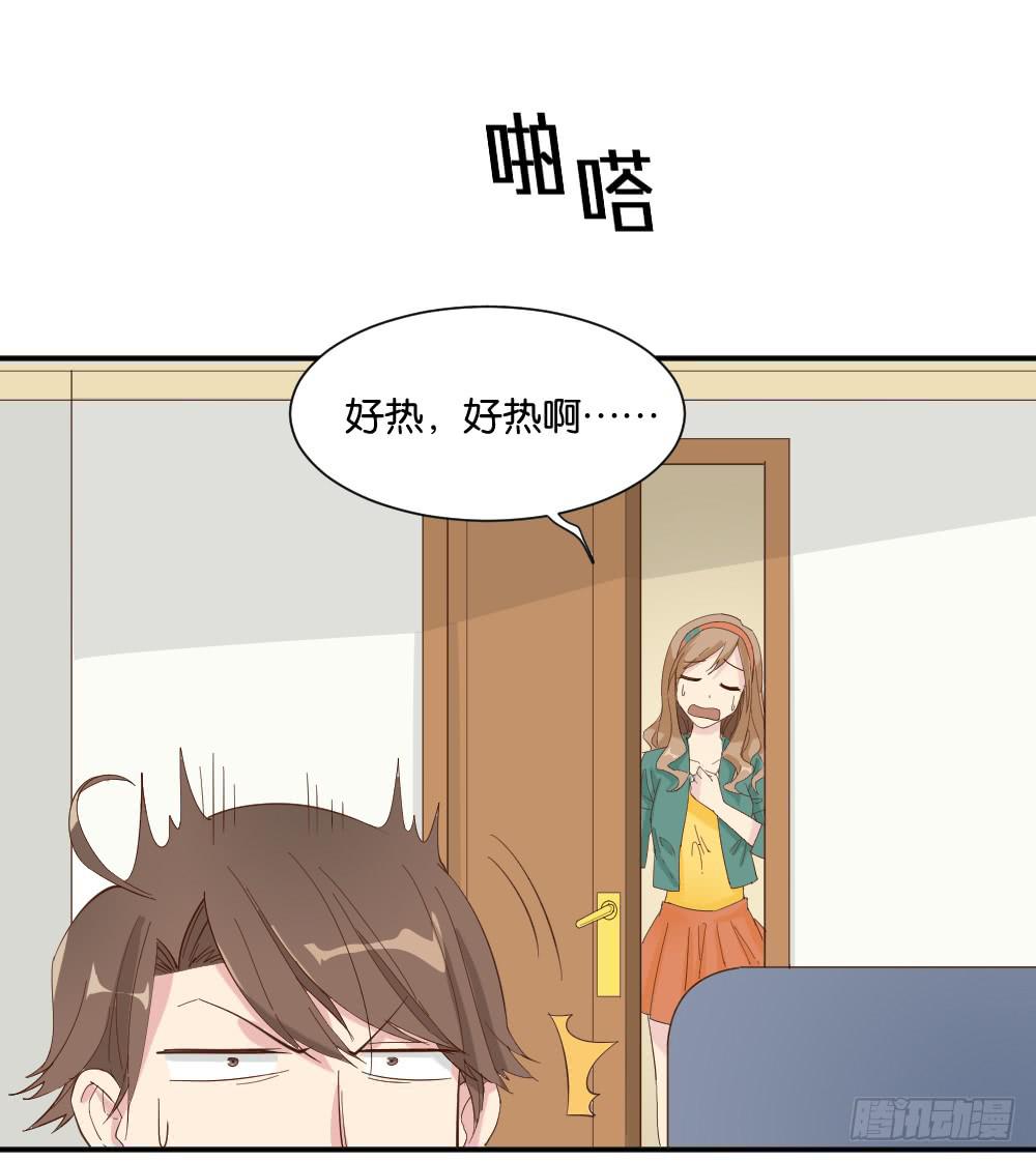 合租规则22