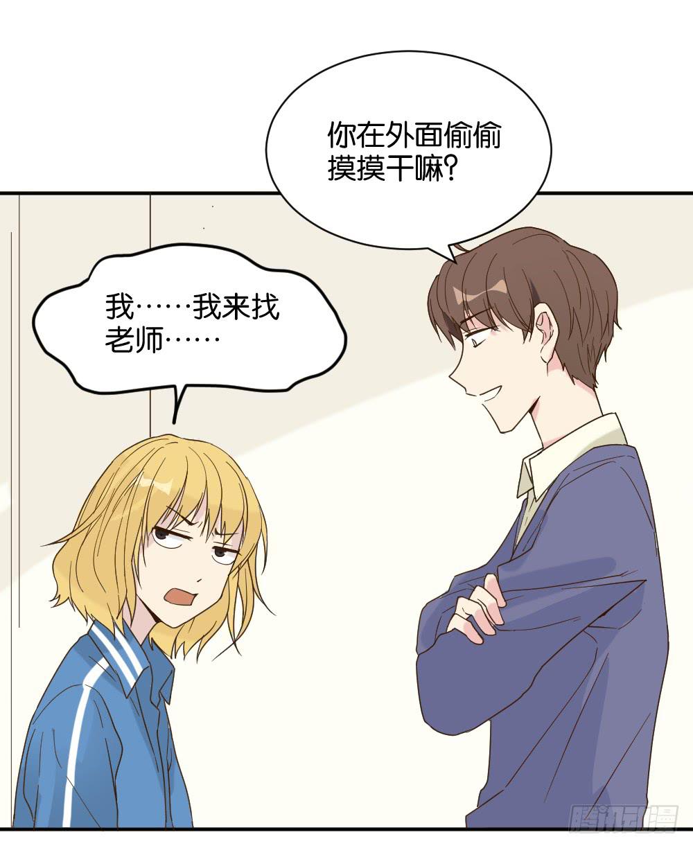 滨学长篇263