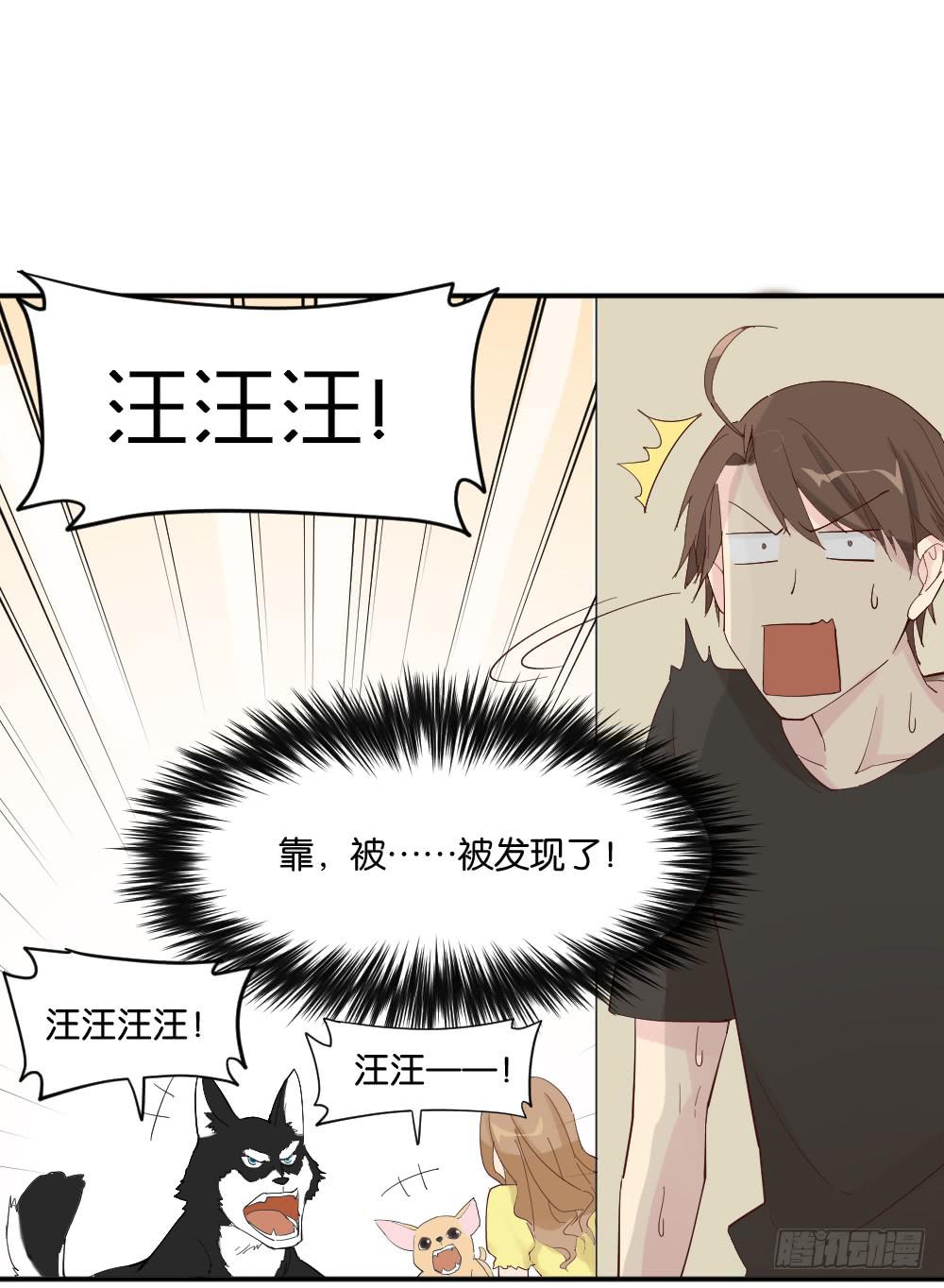 识破42