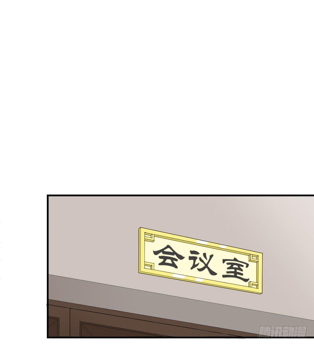 弦月回天庭129