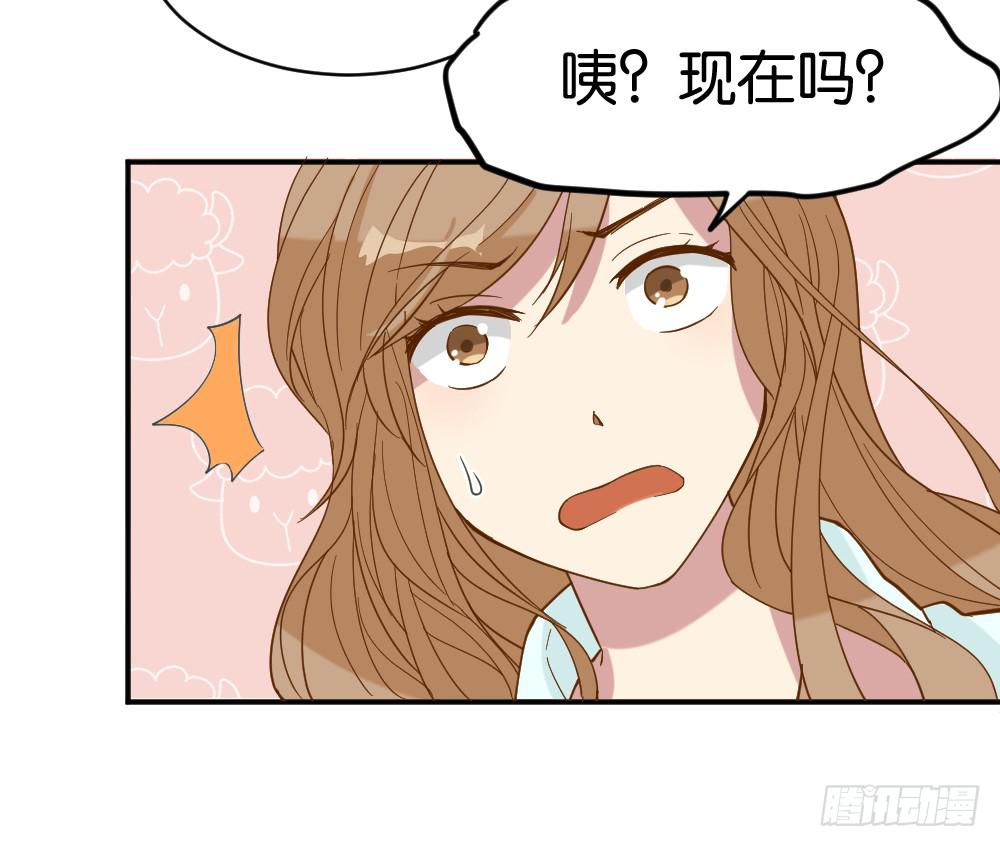 滨学长篇146