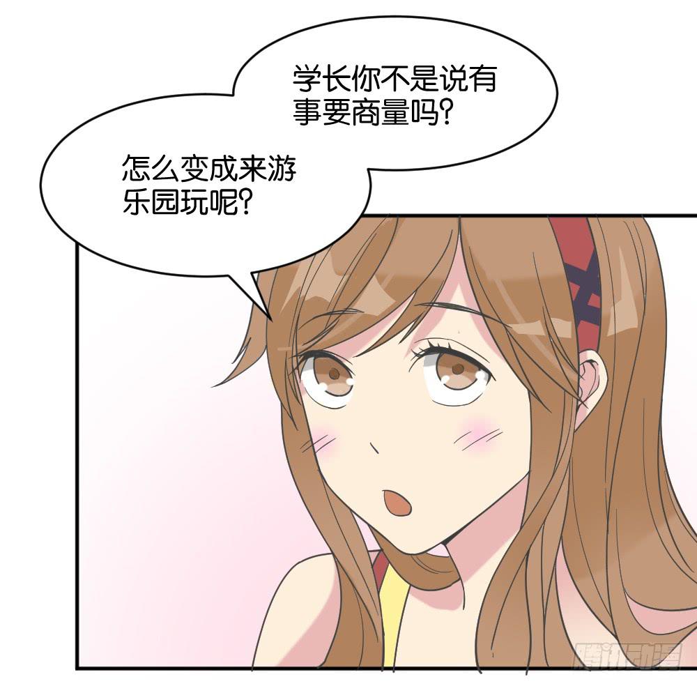 滨学长篇450