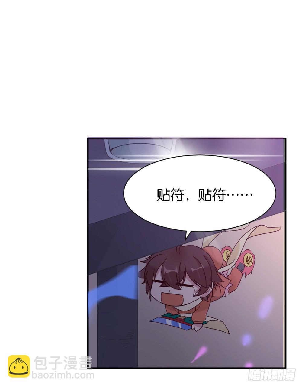 苏白篇218