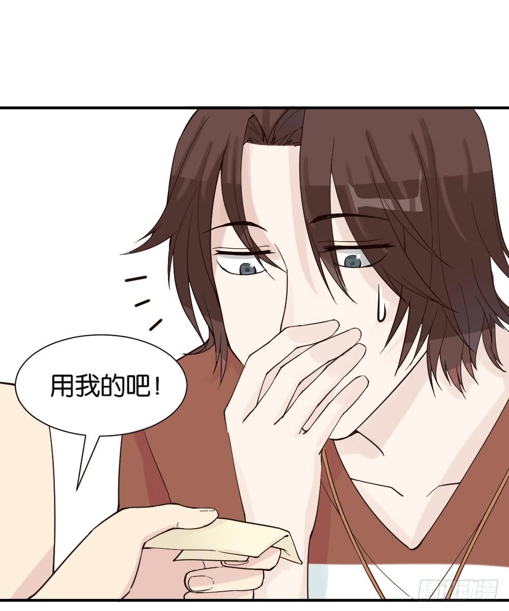时雨的男友？338