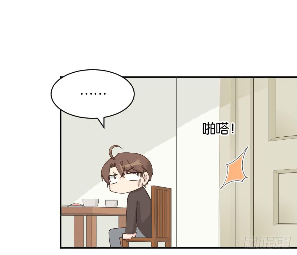 苏白篇116