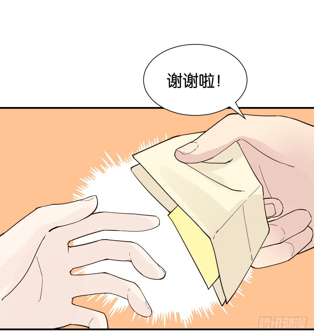 时雨的男友？339