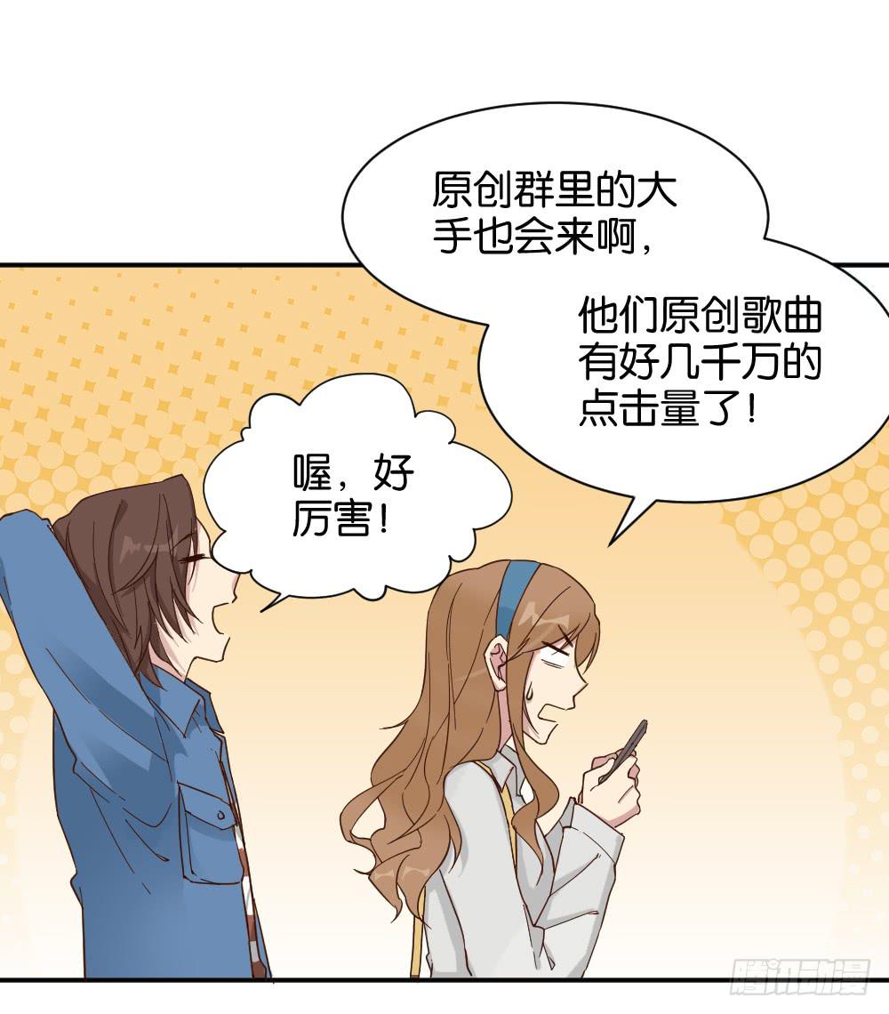 苏白篇17