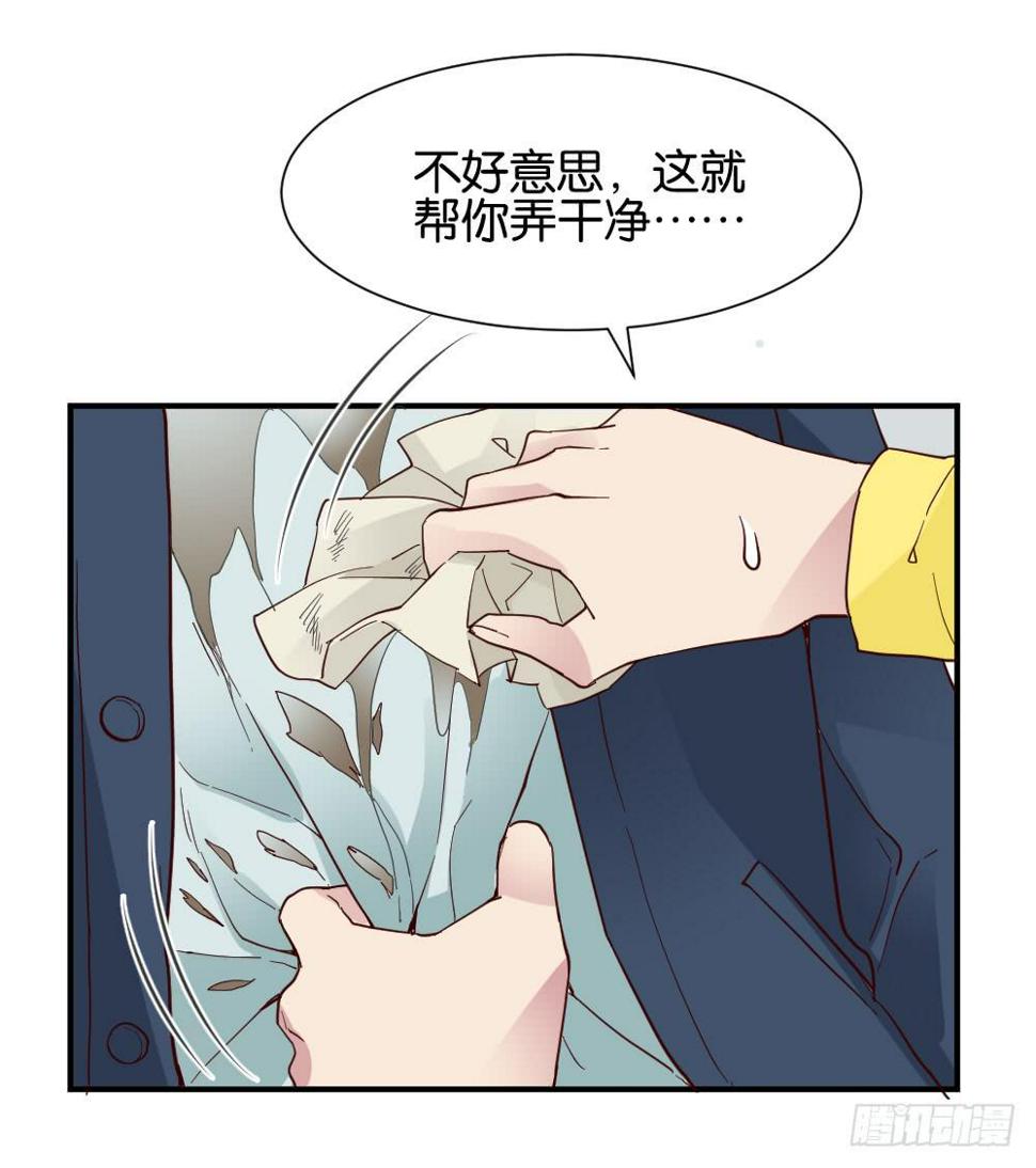 苏白篇421
