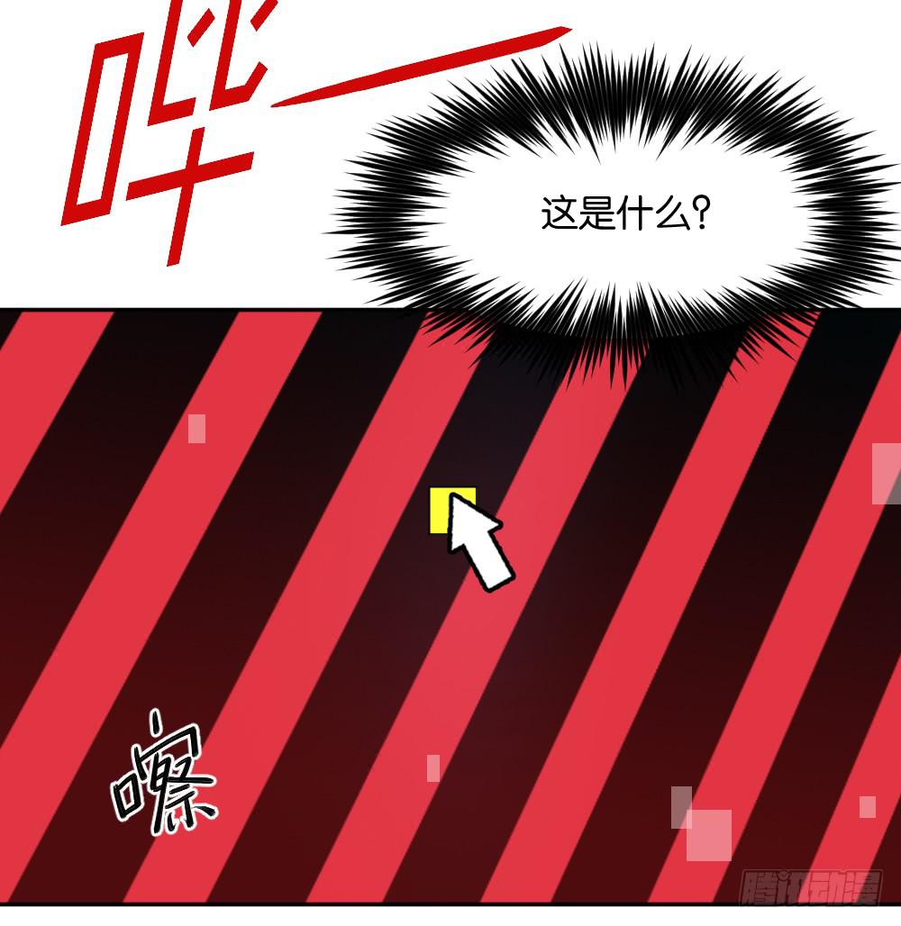 不可以和别人谈恋爱65
