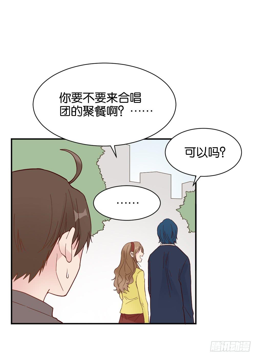 陆晚潇篇435