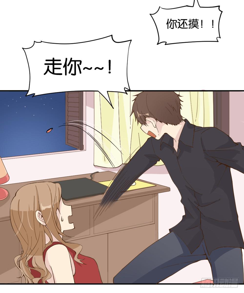 哪吒下凡317