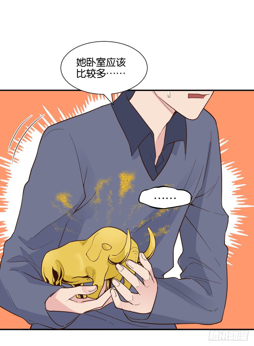 时雨失踪了351
