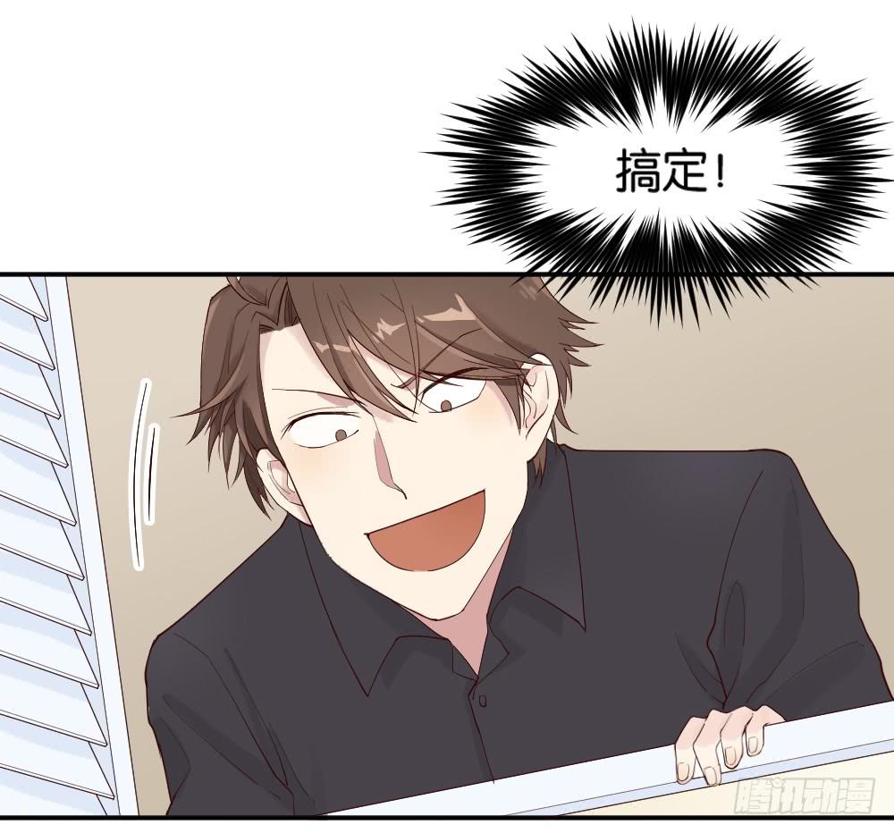 与体育老师的约会132