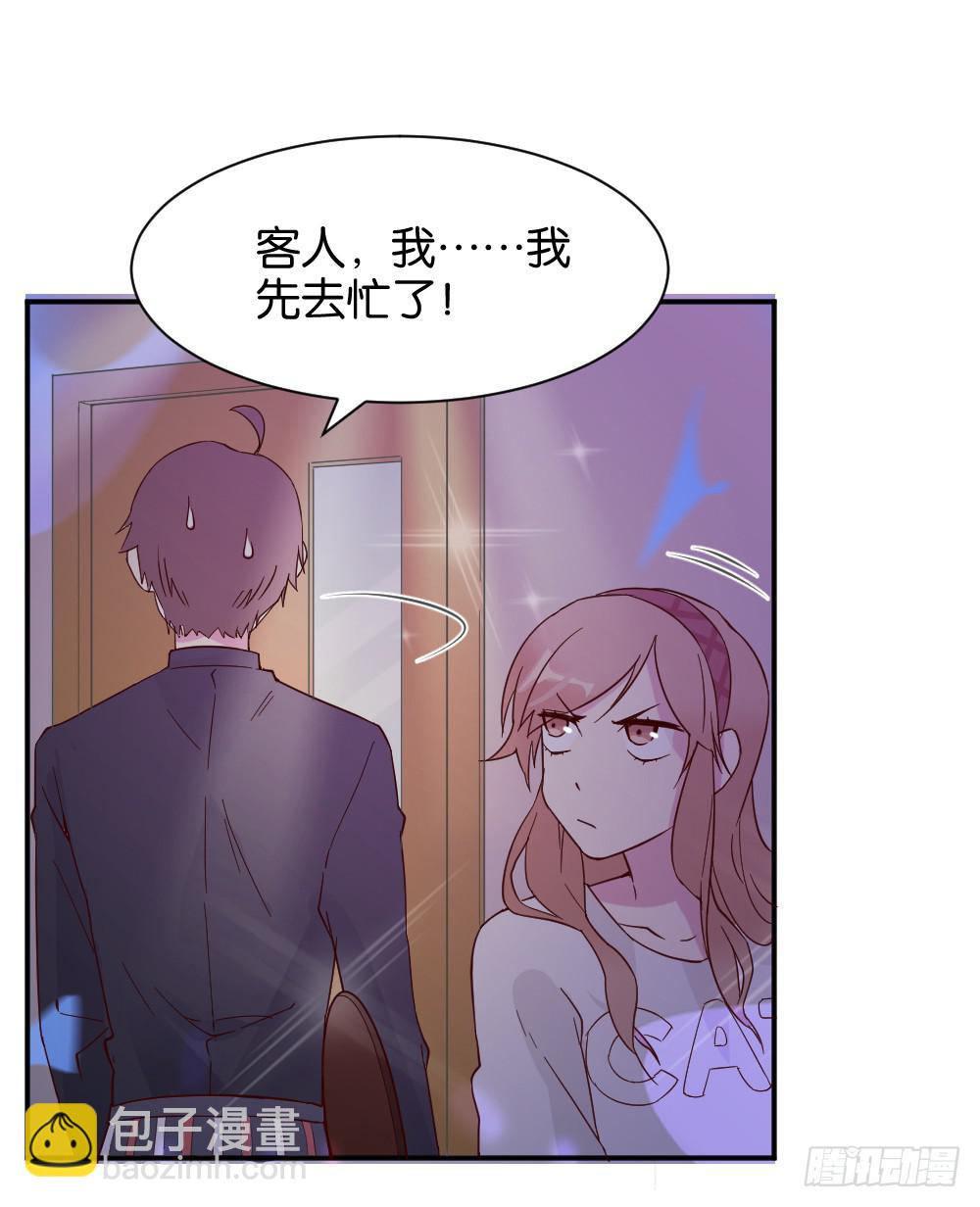 苏白篇251