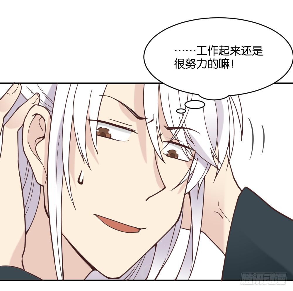 弦月回天庭253